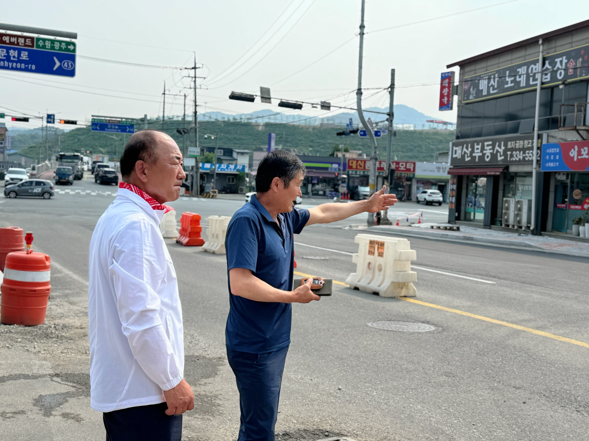 매산-일산 구간 공사 현장 방문