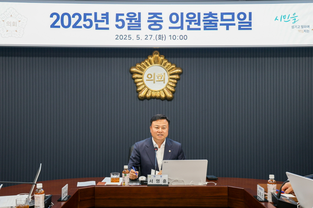 당진시의회 제공