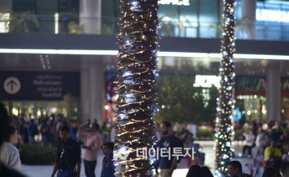 사진=데이터투자DB