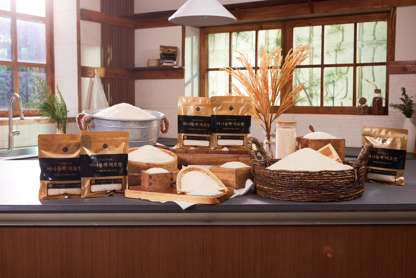 옳음애, 당 걱정 없는 밥 ‘바나듐뿍 제로쌀’ 홈쇼핑 론칭