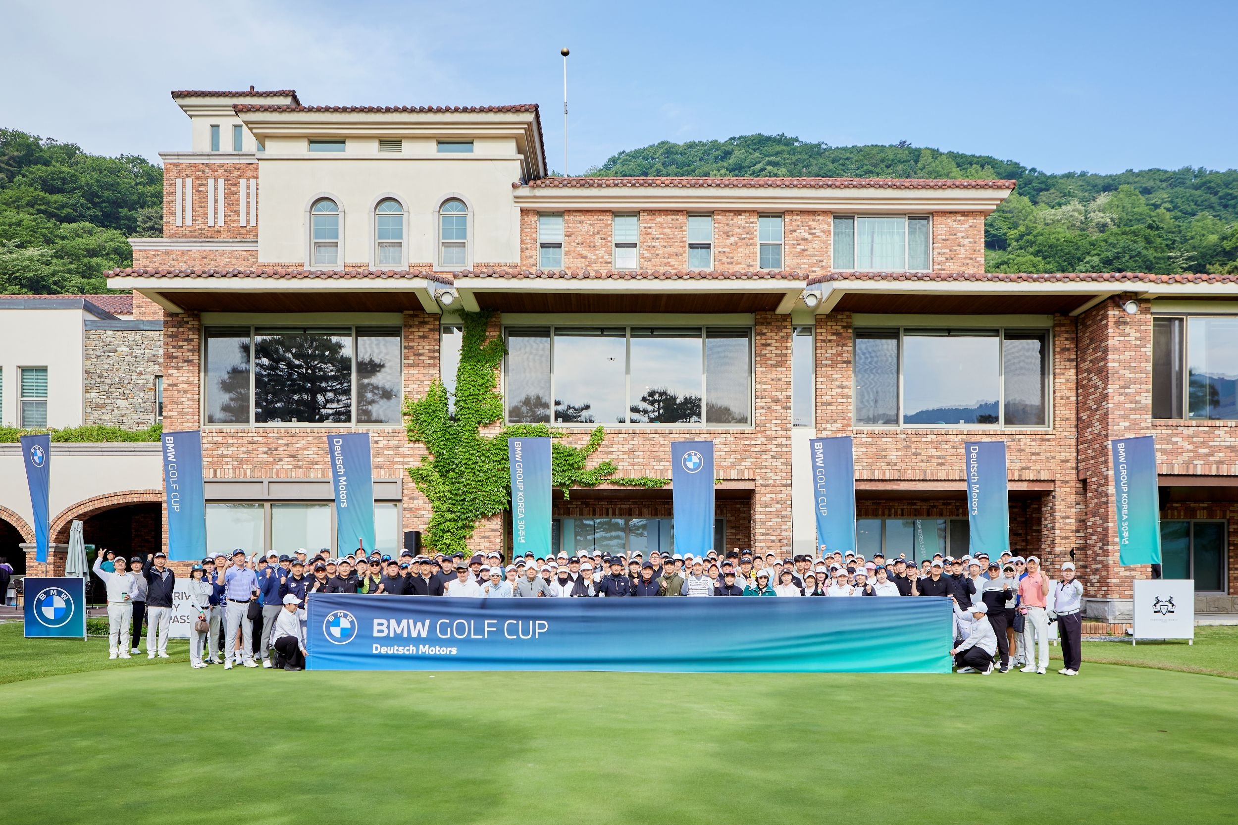 사진=BMW GOLF CUP 2025 개회식 단체사진