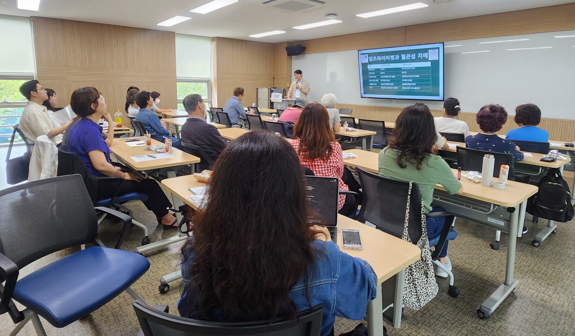 광명시 치매안심센터