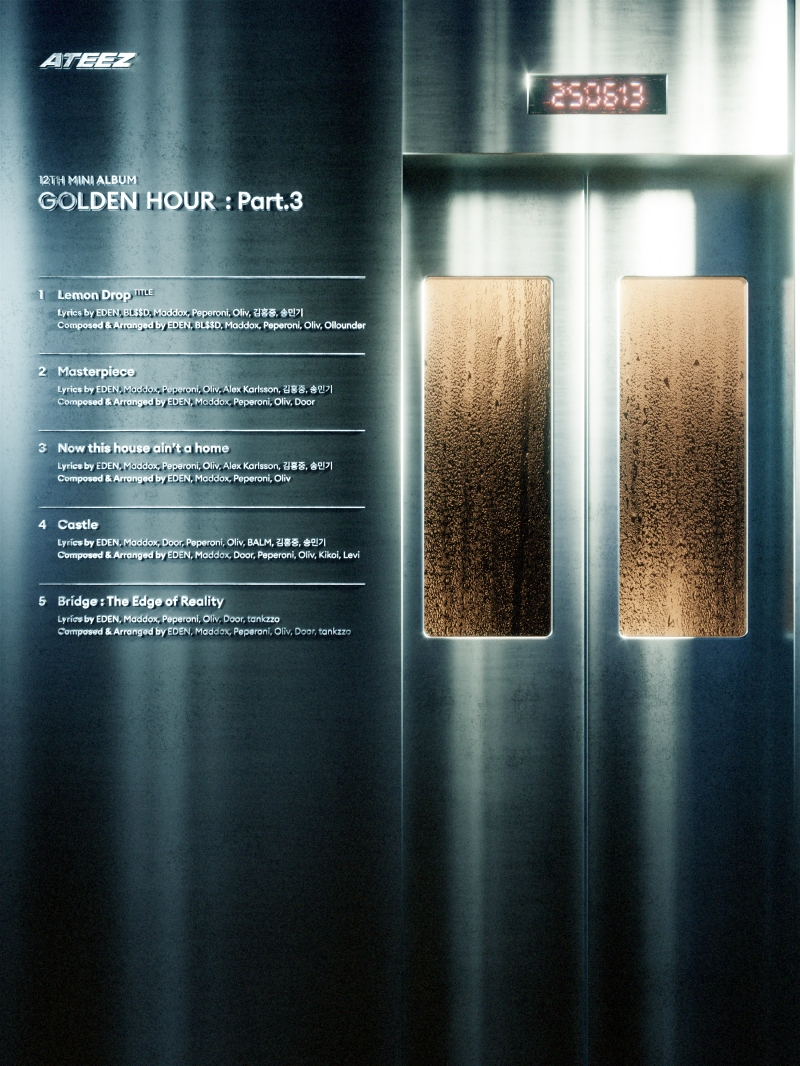에이티즈, 미니 12집 트랙리스트 공개…타이틀곡은 ‘Lemon Drop’