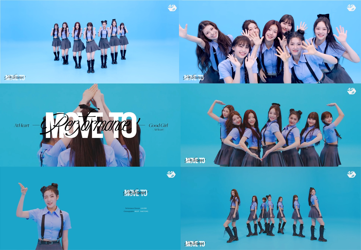 앳하트, 프리 데뷔곡 'Good Girl (AtHeart)' 중독적인 멜로디 극찬…7인 7색 개성 눈길