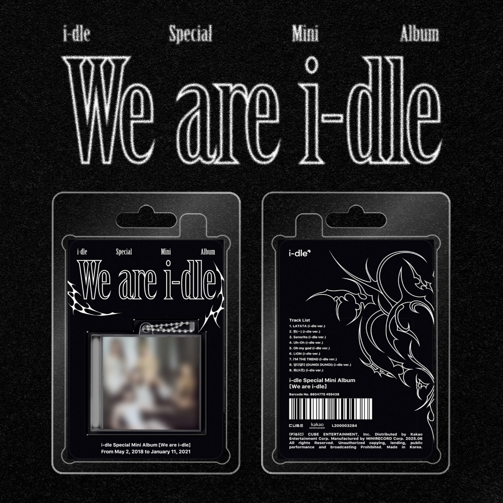 아이들, 스페셜 미니 앨범 'We are i-dle' 예약 판매 오픈…소장 욕구 자극