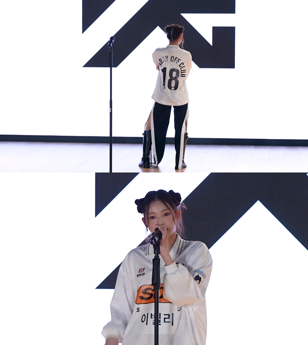 YG 새 걸그룹 연습생 이벨리에 쏟아진 폭발적 관심…글로벌 인기 청신호 켰다