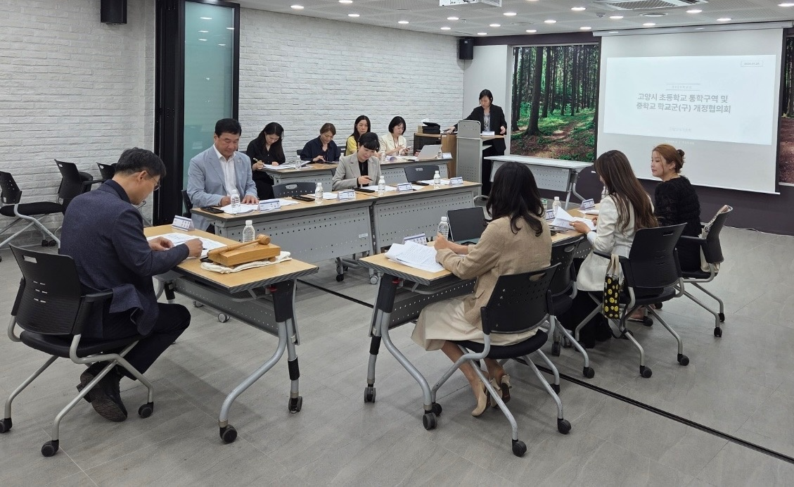 학생과 학부모의 학교 선택권 확대 논의