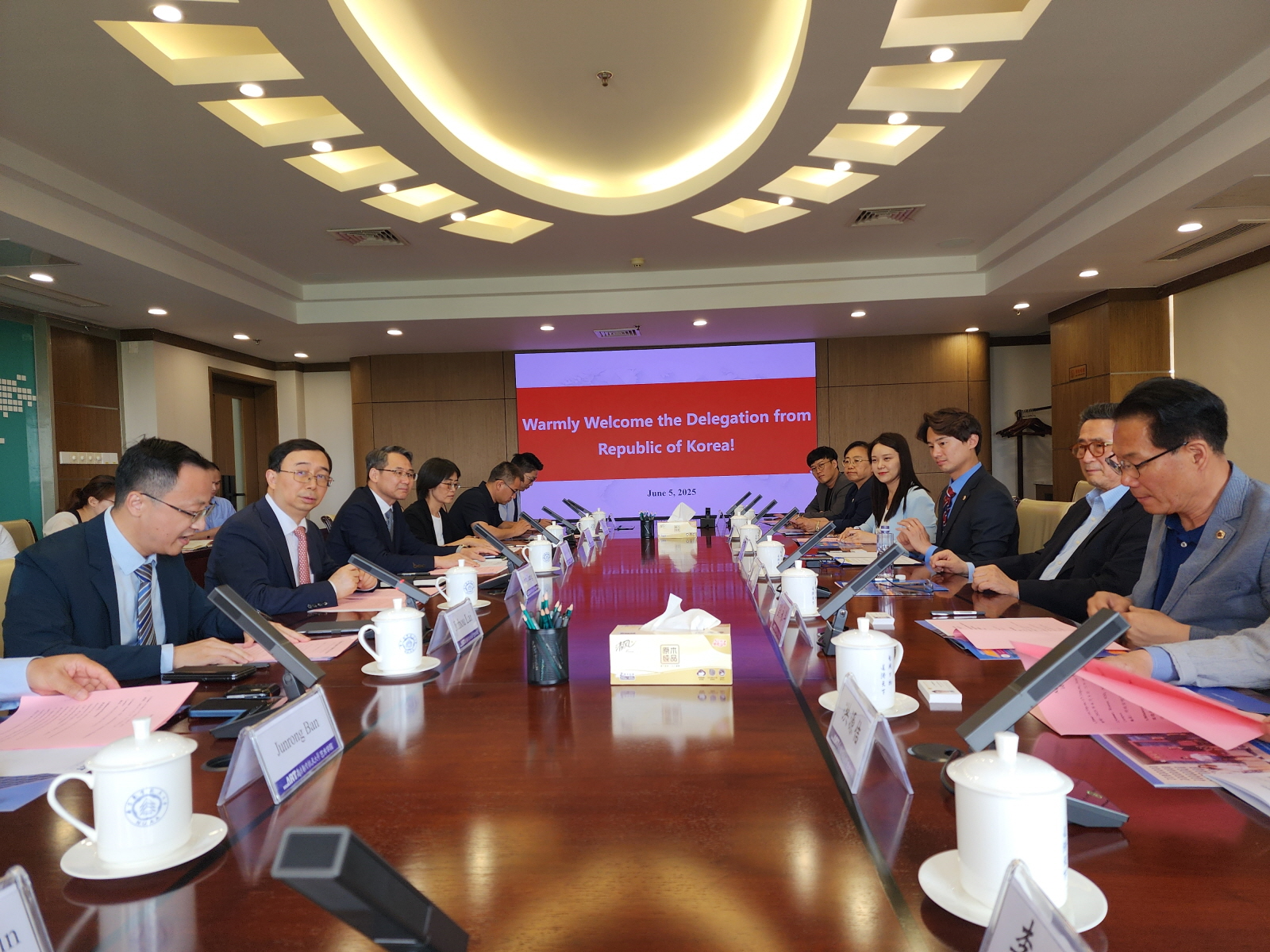 경기도의회-중국 장쑤성 인민대표대회 정책간담회