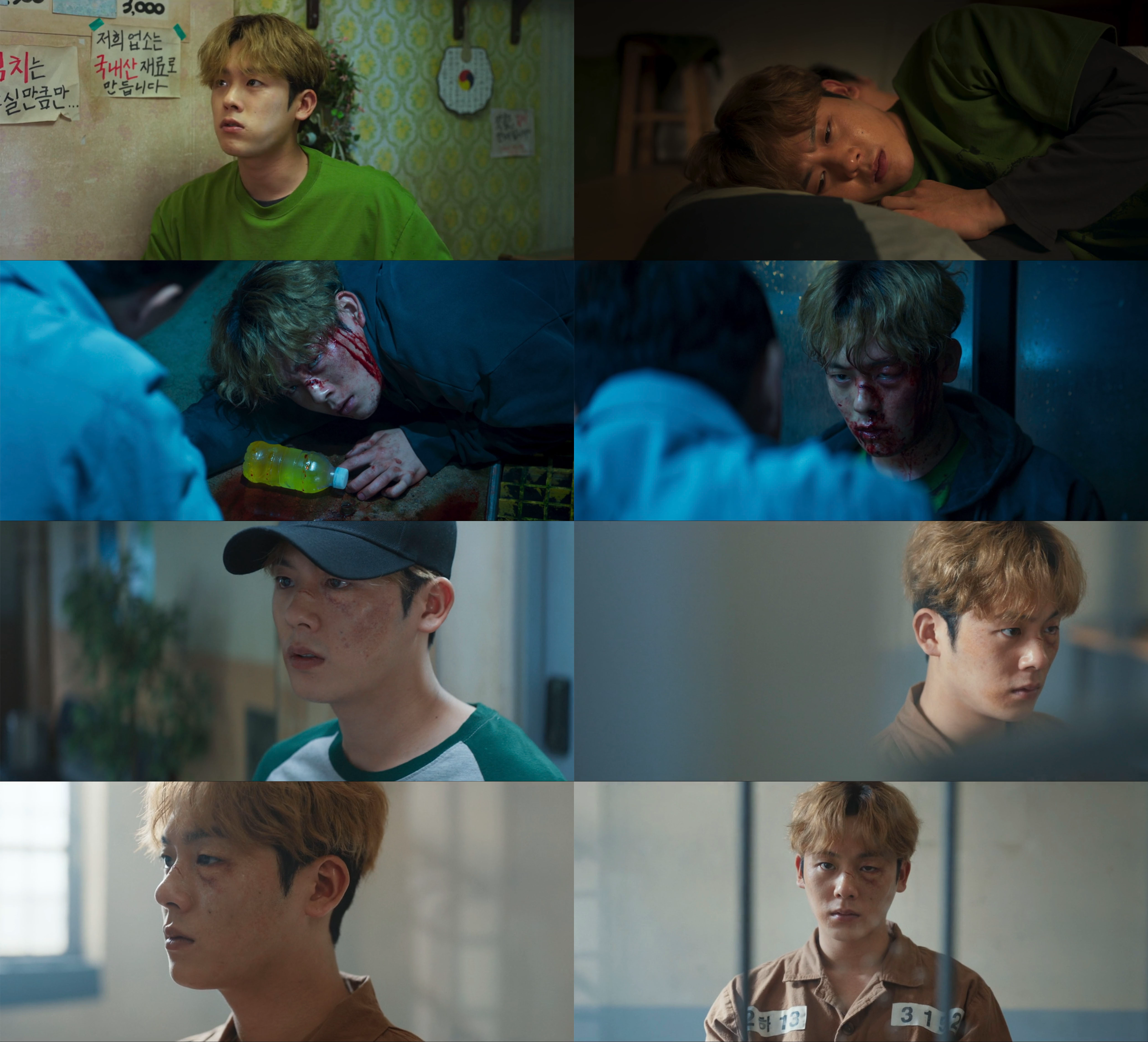 ‘굿보이’ 이정하, 특별 출연으로 빛낸 존재감…강렬한 눈빛 연기와 자연스러운 서사 전달력