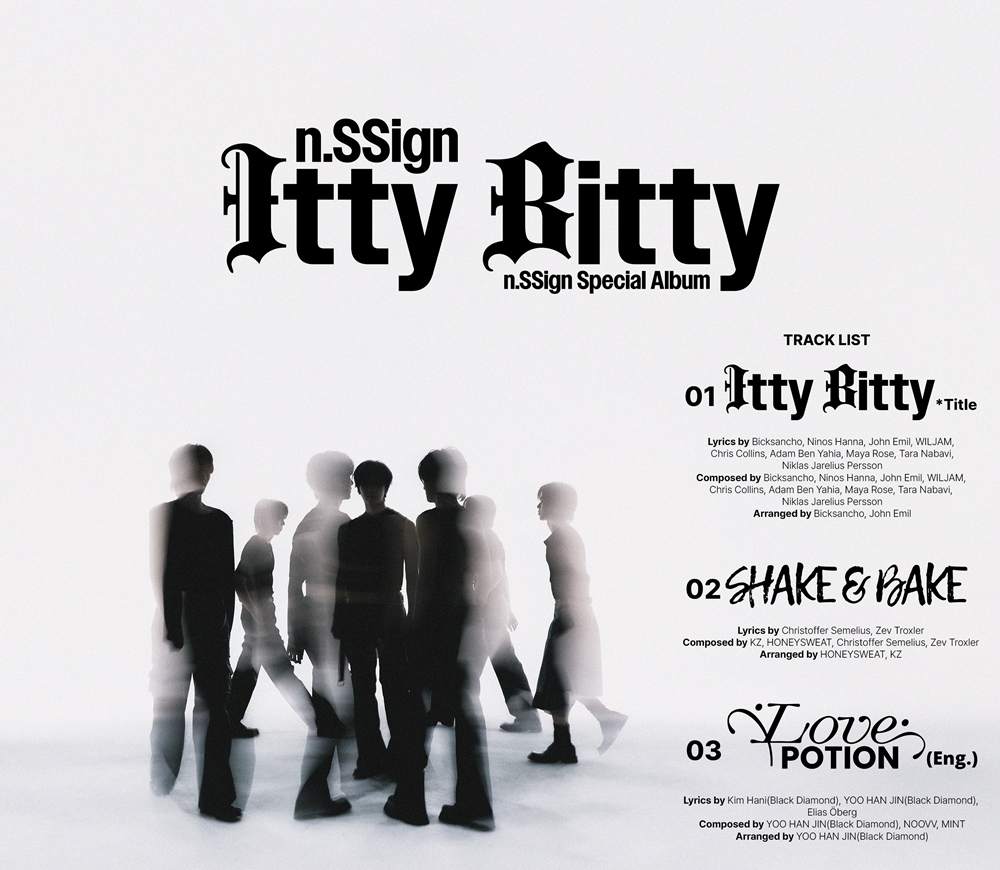 엔싸인, 스페셜 앨범 트랙리스트 오픈…타이틀곡은 'Itty Bitty'