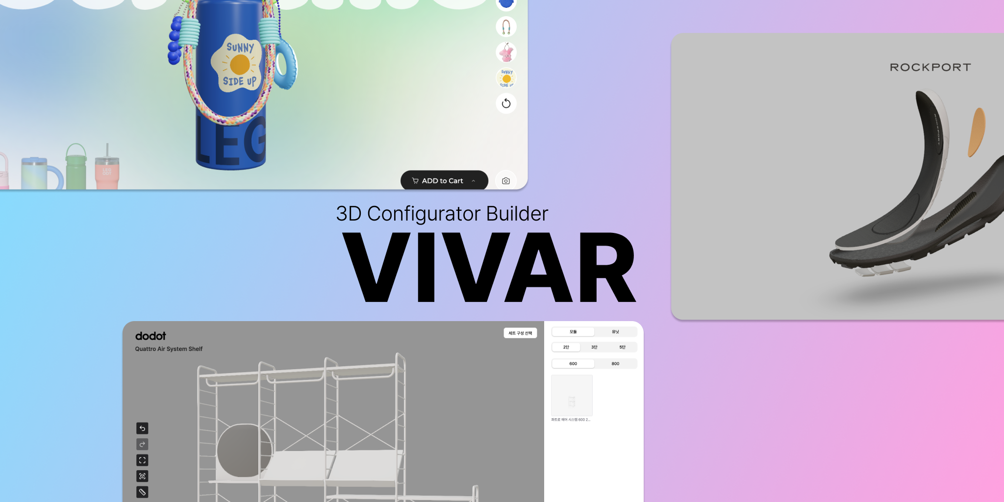 플래닝고, MVEX 2025 참가… AI 기반 3D 컨피규레이터 솔루션 ‘VIVAR’로 제품 구매 경험 혁신 나선다