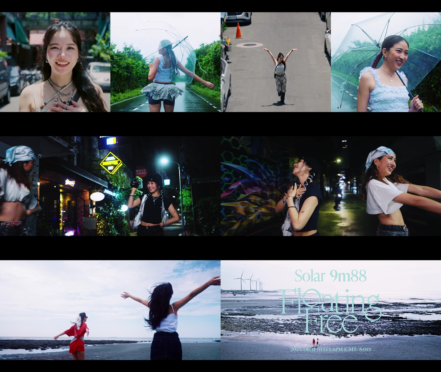 솔라, 중국어 싱글 'Floating Free' 뮤직비디오 두 번째 티저 공개…환상적 몰입감 선사 '기대 UP'