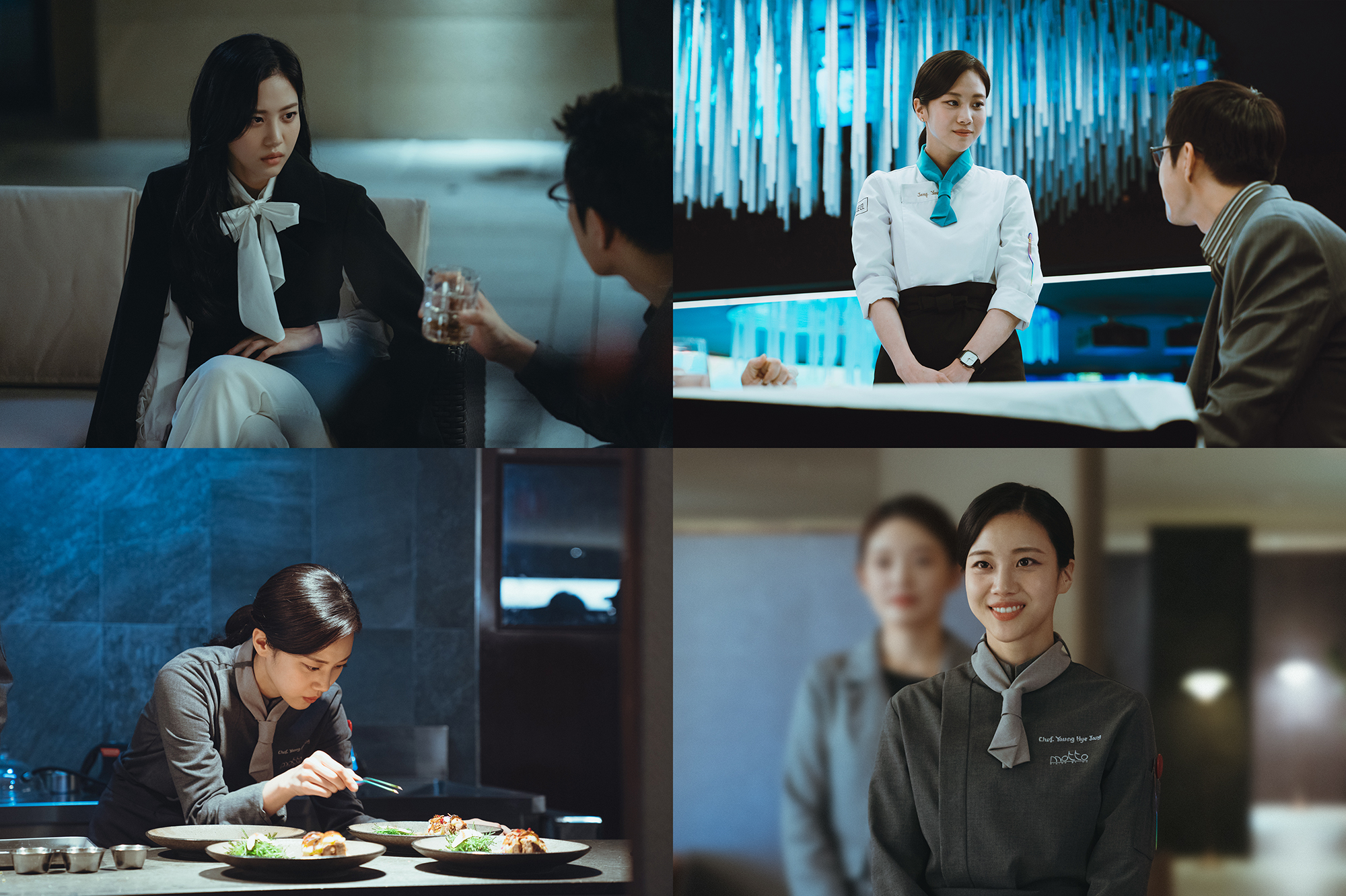 ‘당신의 맛’ 홍화연, 스타 셰프로 활약 후 새로운 시작…“좋은 작품으로 인사드릴 수 있어 또 한 번 영광” 종영 소감