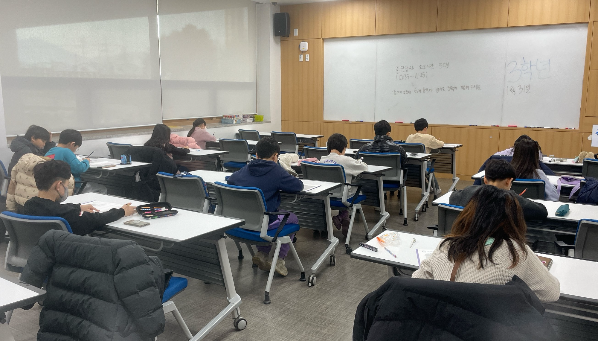 초등학생 독서능력진단검사