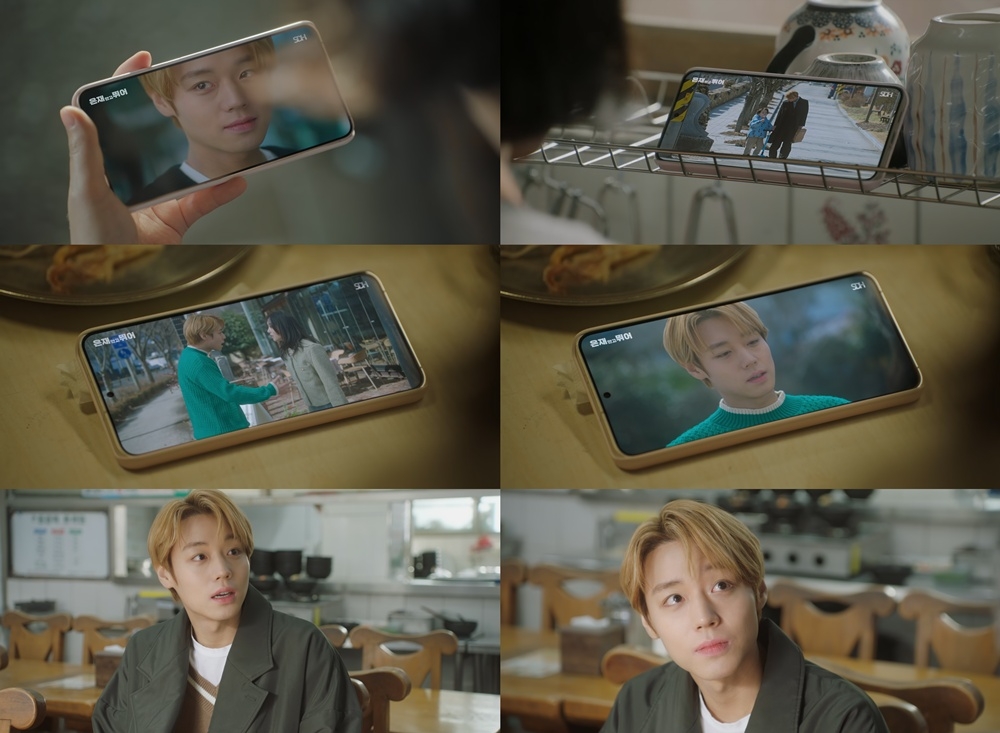 박지훈, ‘당신의 맛’ 깜짝 등장…‘약한영웅 Class 2’ 세계관 확장으로 깨알 재미 선사