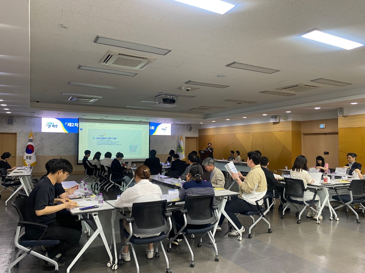 청년거버넌스 연석회의