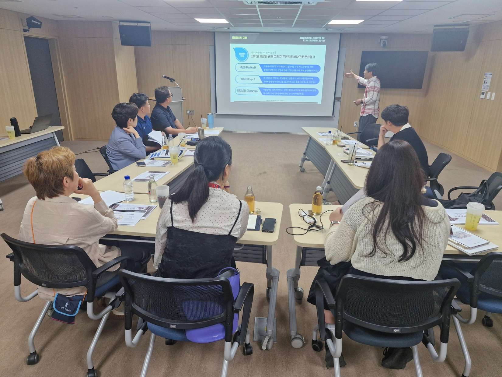 관광정책 개발 의원맞춤형교육 개최