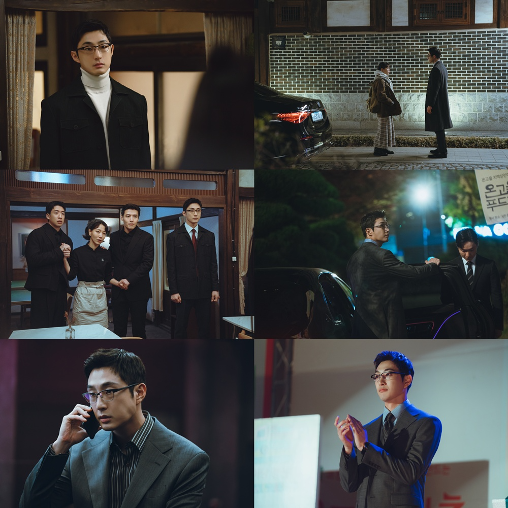 ‘당신의 맛’ 배나라 종영 소감 “많이 배워…매 순간 최선 다하는 배우 될 것”