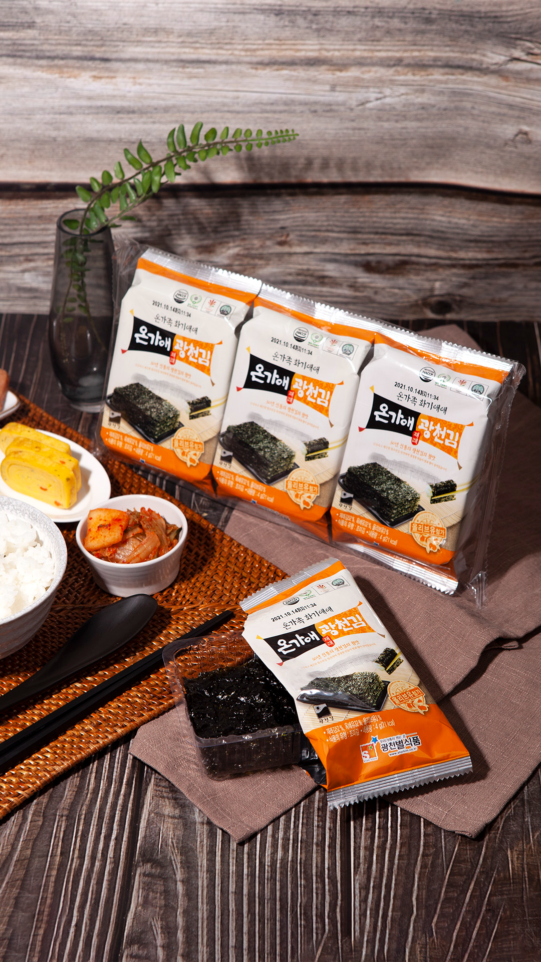 사진제공=노컷뉴스