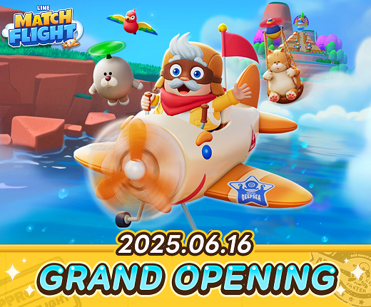 라인스튜디오, 3매치 퍼즐게임 '라인 매치 플라이트' 아시아 출시 - 뉴스 썸네일 이미지