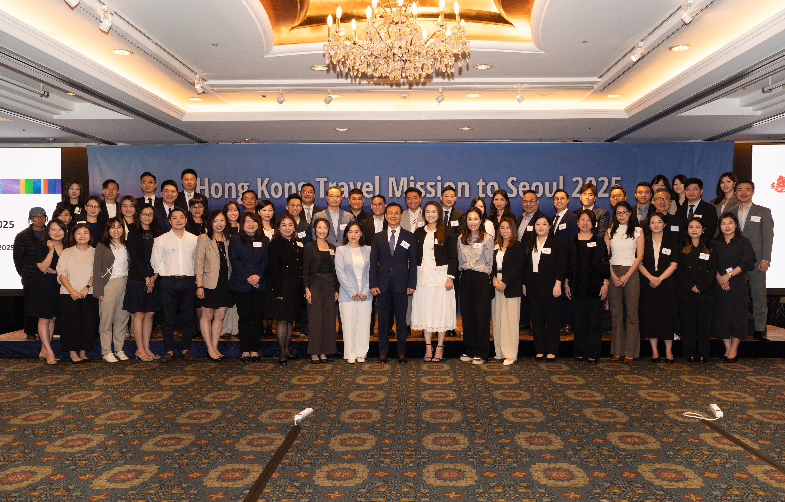 홍콩관광청, 관광교역전 ‘홍콩 트래블 미션 2025’ 성료…“한국 관광업계와의 신뢰 기반 파트너십 강화”