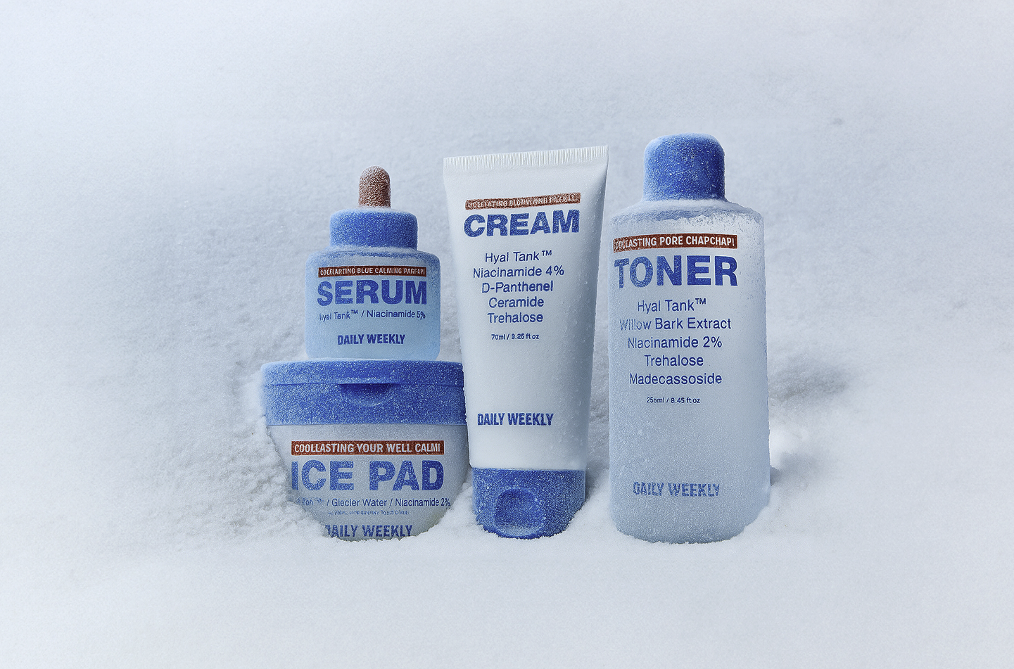 데일리위클리, 시원한 냉장고 콘셉트로 22일까지 성수 팝업스토어 운영