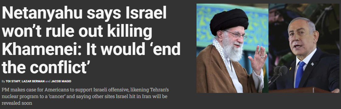 출처: 이스라엘 매체 타임오브이스라엘