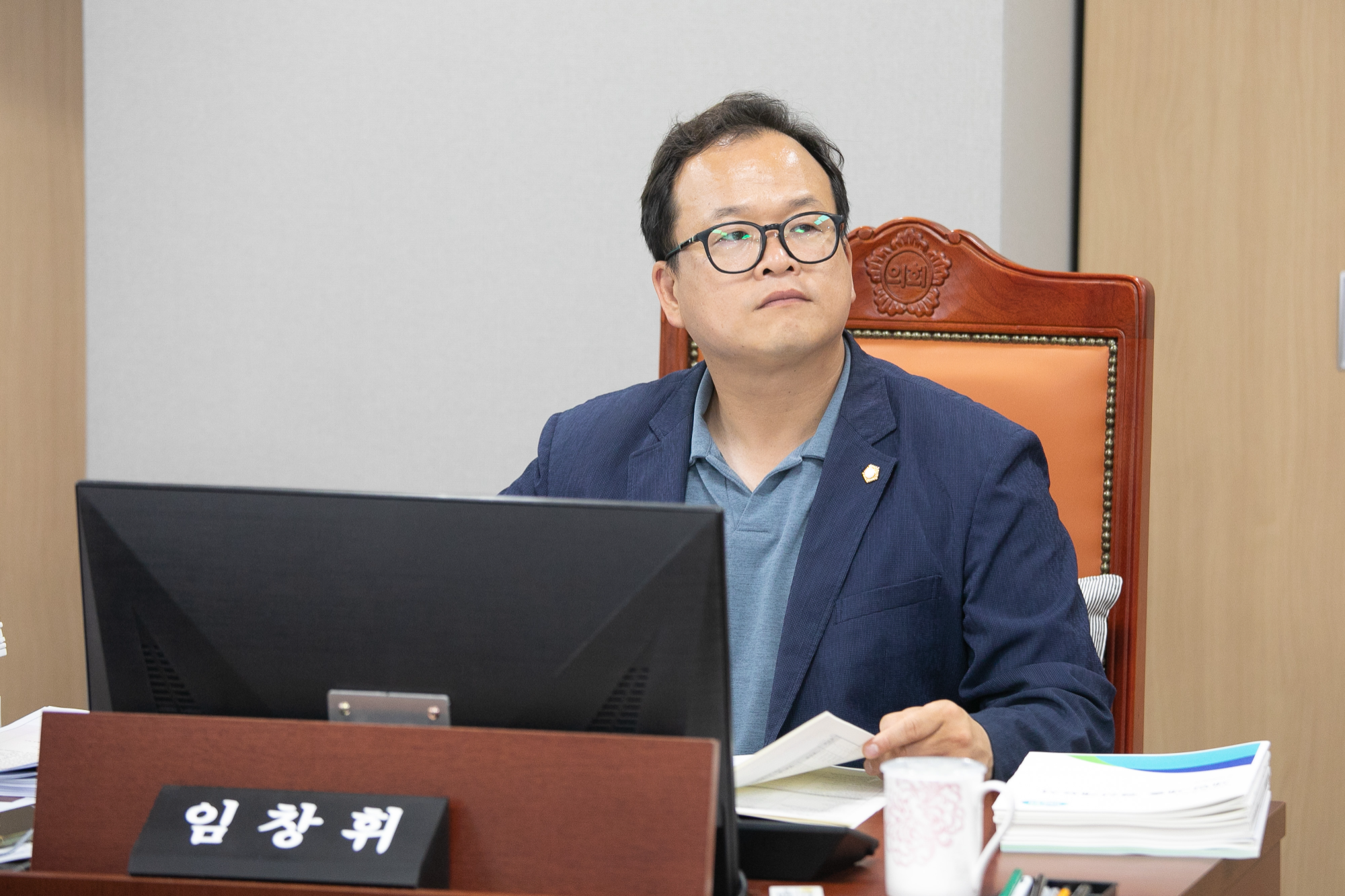 임창휘 경기도의원