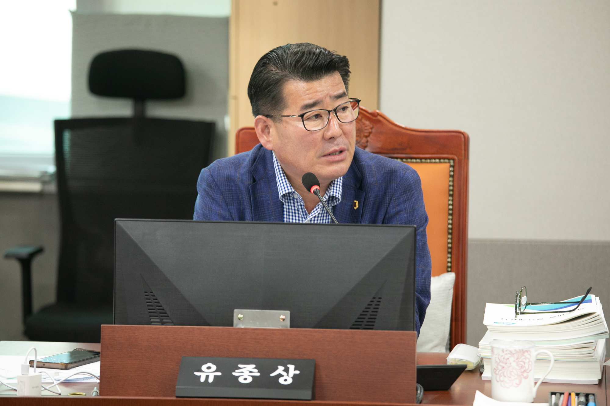 유종상 경기도의원