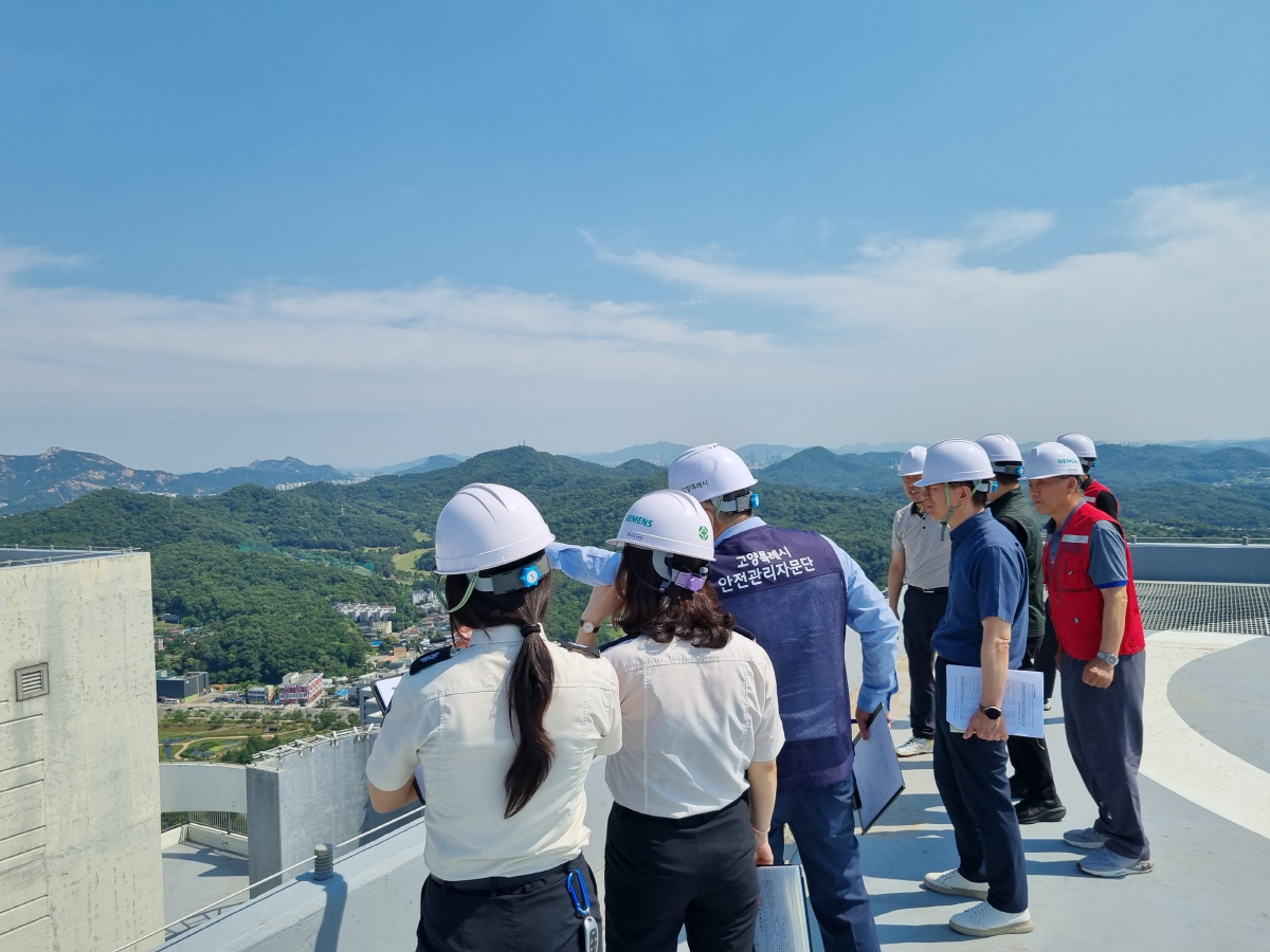 초고층·지하연계 복합건축물 재해예방 실태 점검