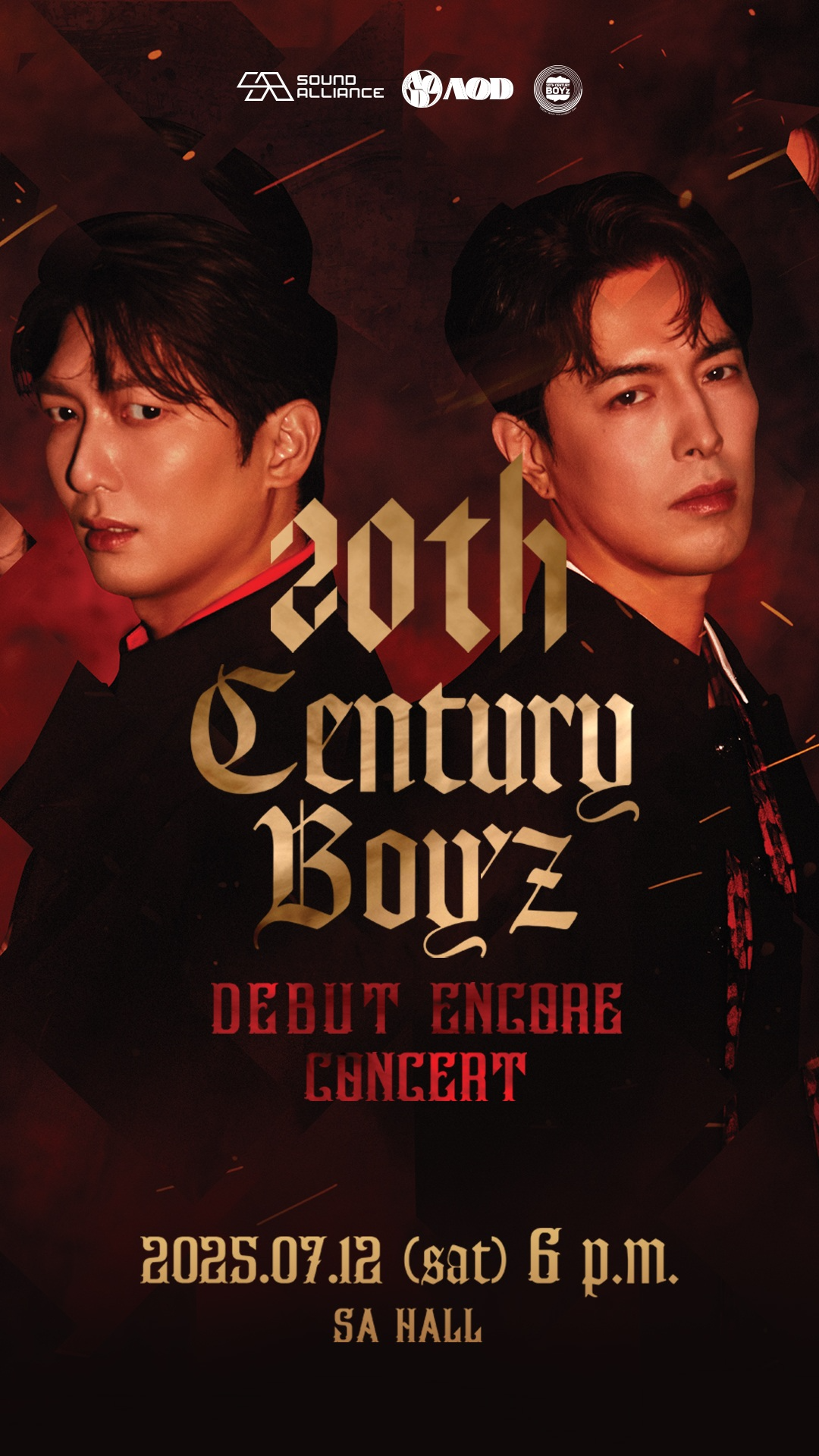 ‘이혁X정모’ 20세기보이즈, 내달 12일 앙코르 콘서트 개최