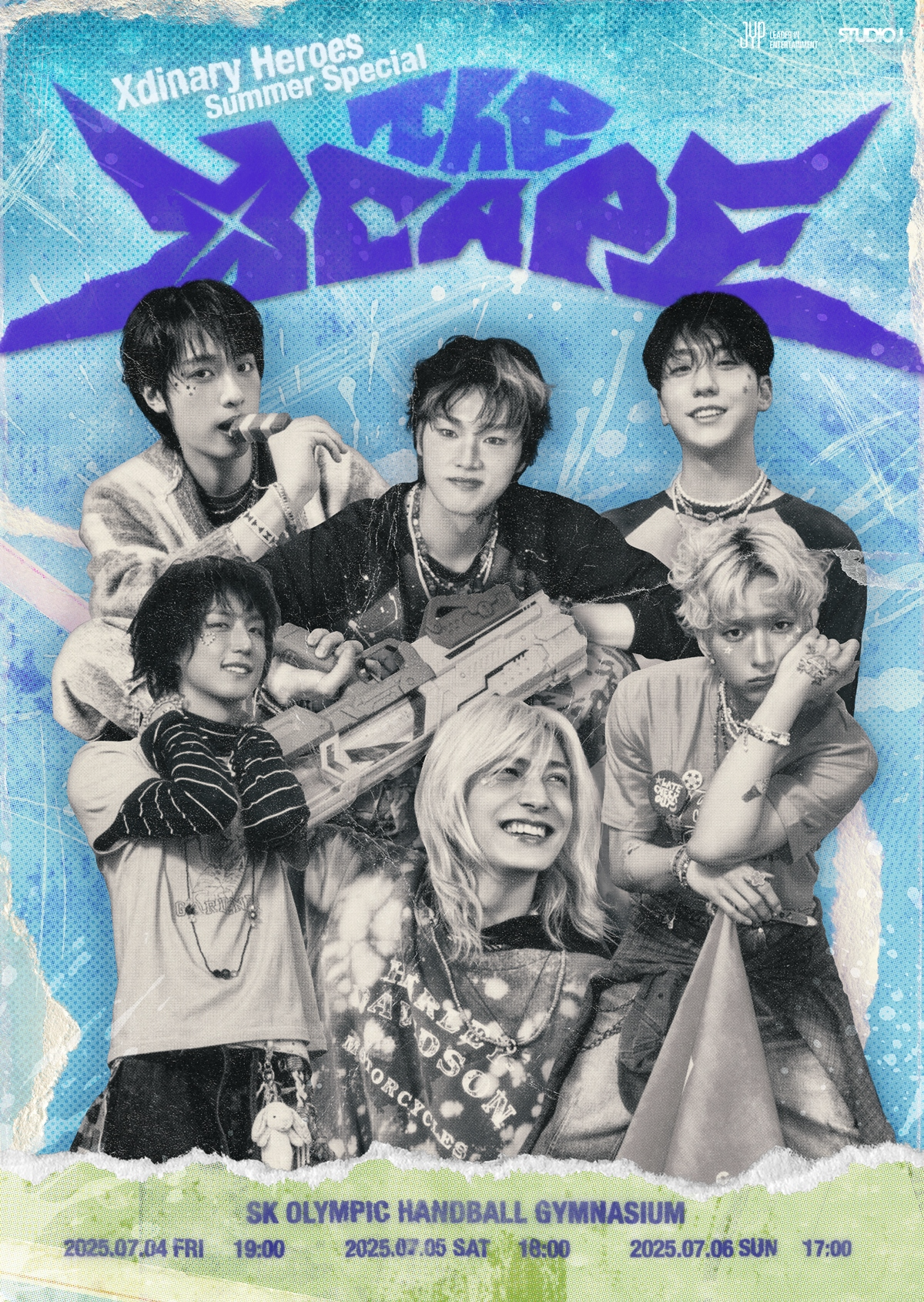 엑스디너리 히어로즈, 핸드볼경기장 첫 단독 입성 콘서트 19일 선예매 티켓 오픈