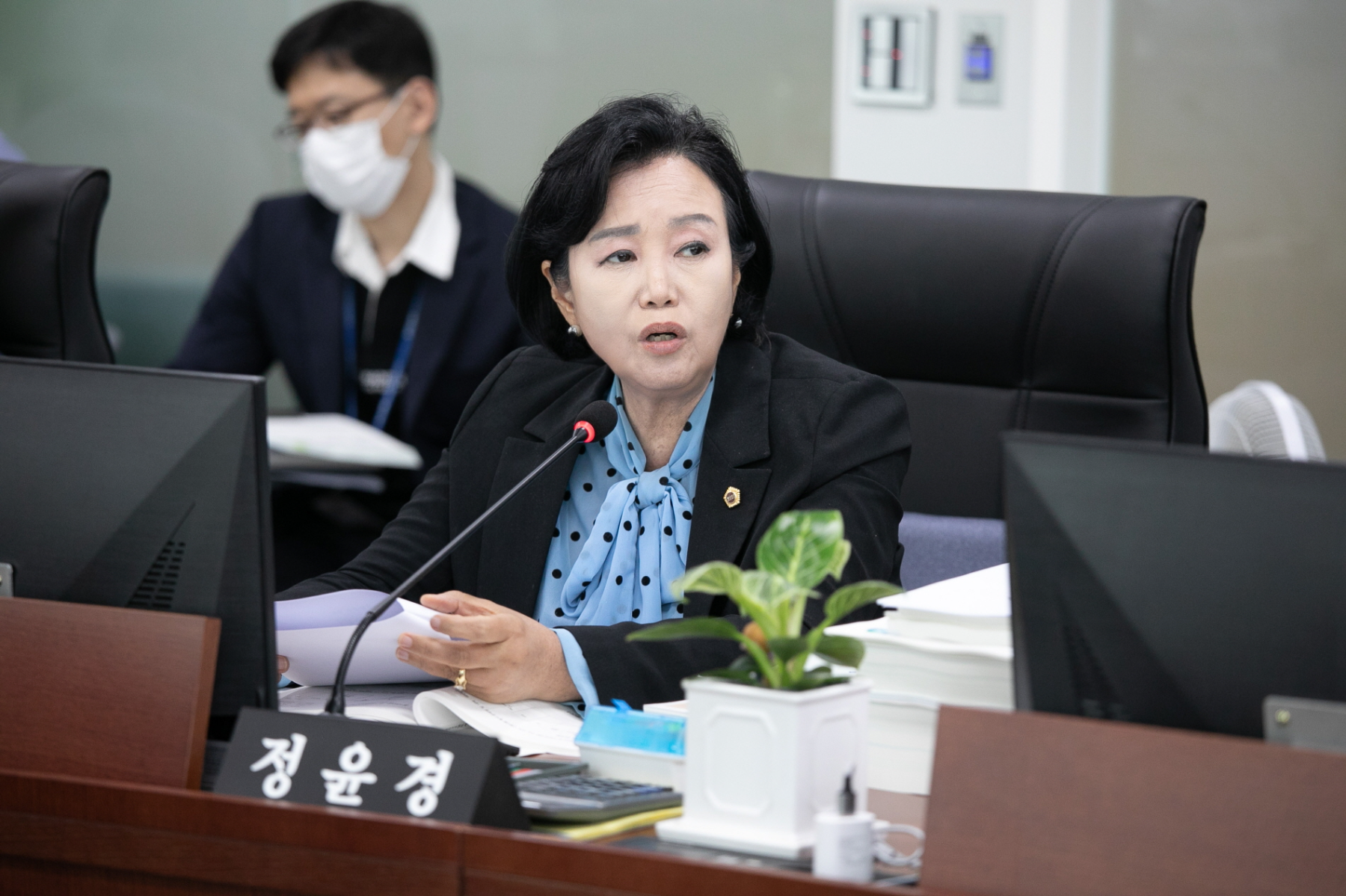 정윤경 경기도의회 부의장