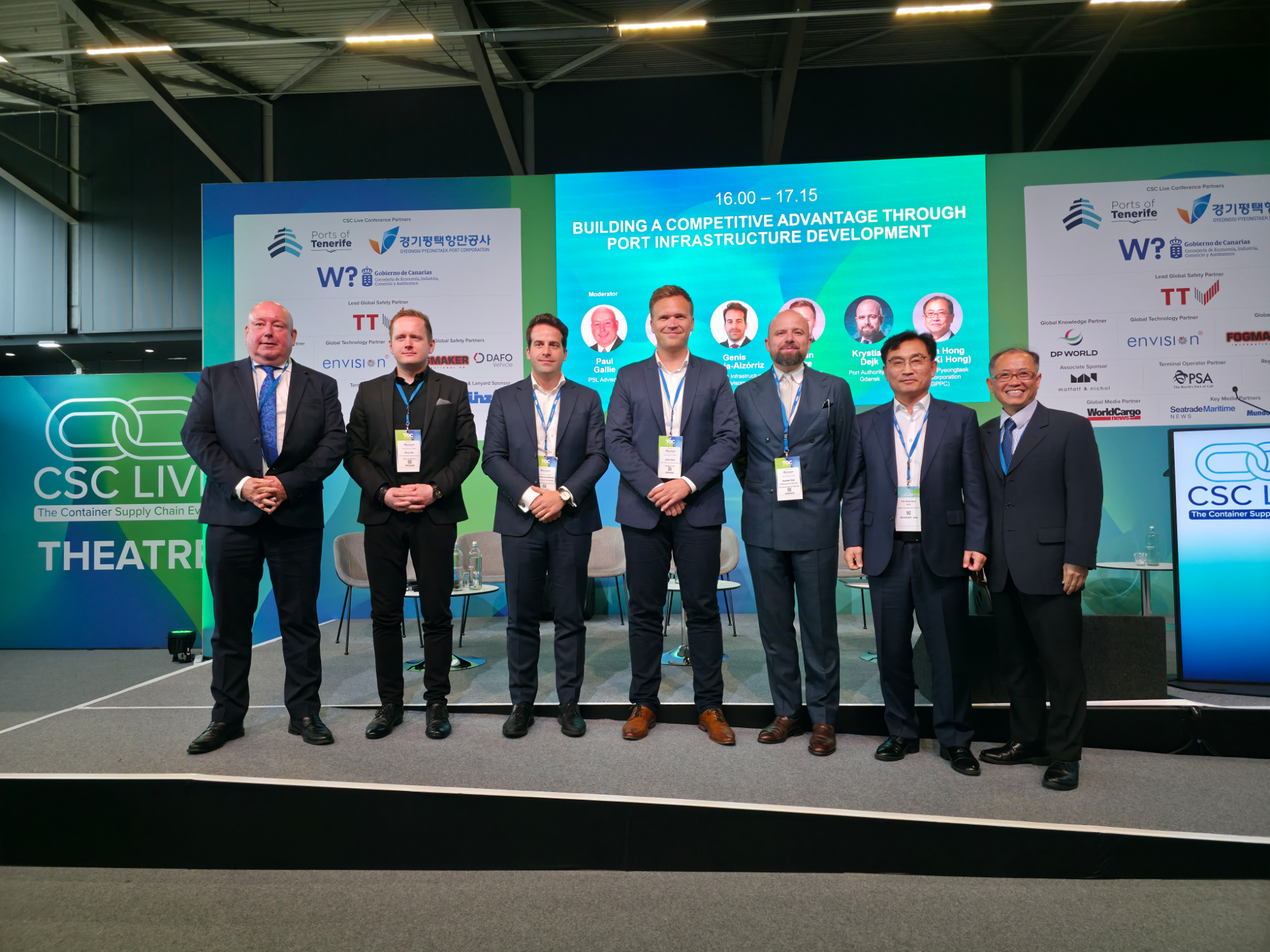 TOC 유럽 2025 컨퍼런스에 참가