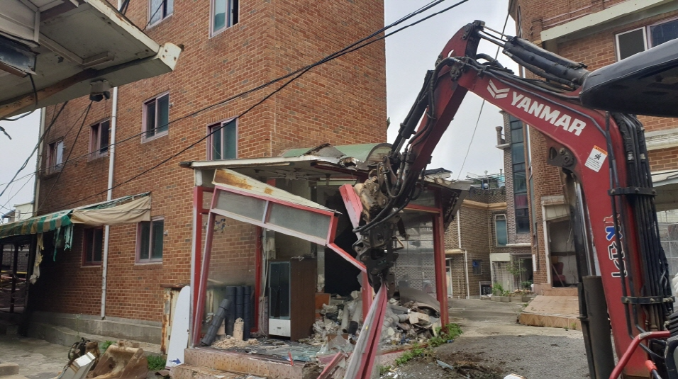 성매매집결지 행정대집행을 단행