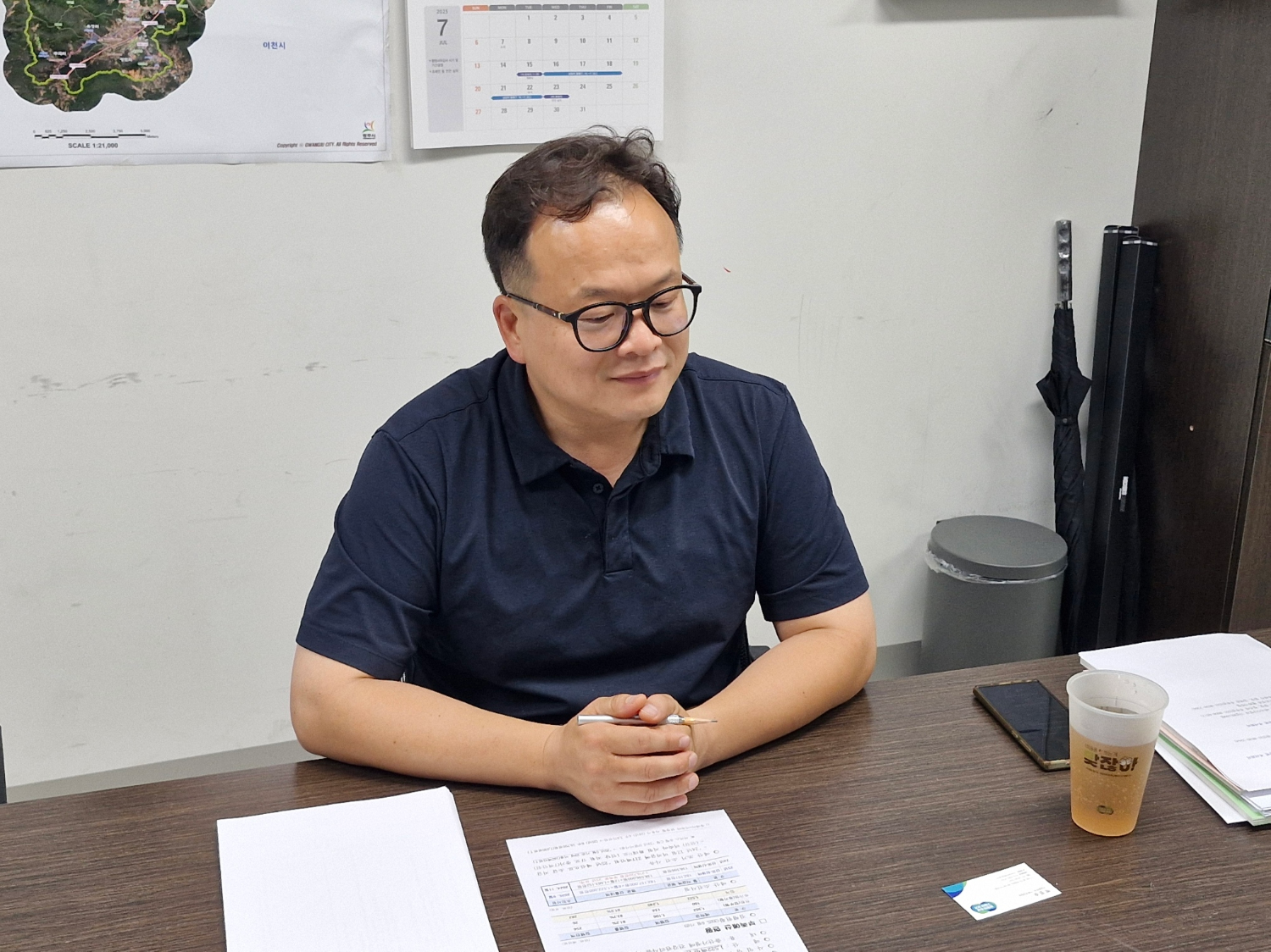 임창휘 경기도의원