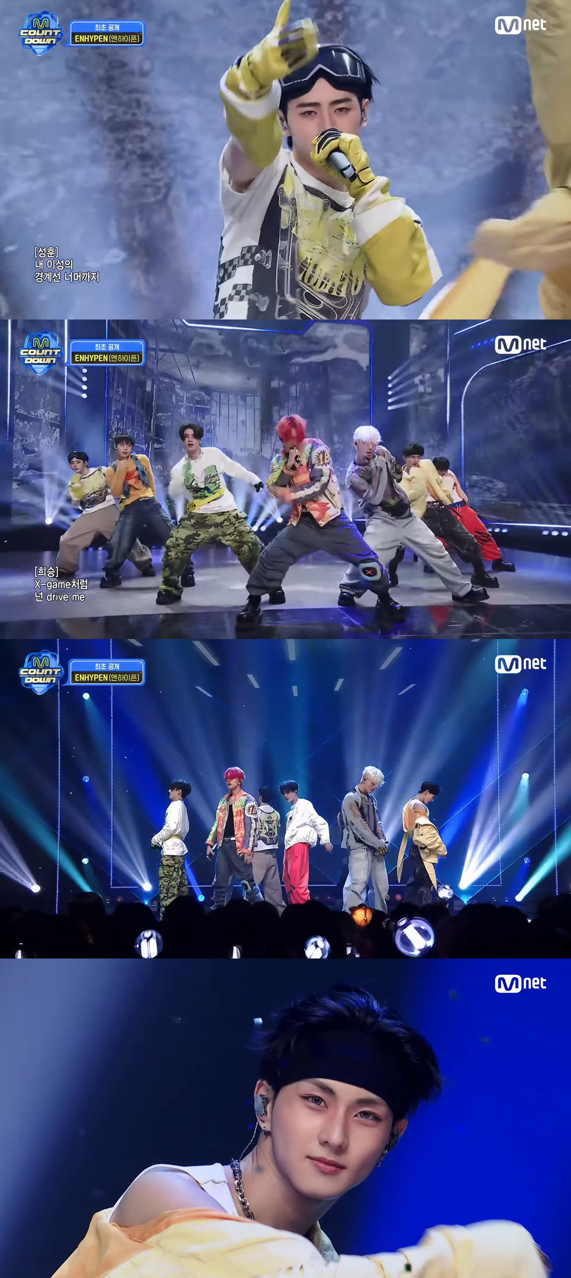 엔하이픈, ‘엠카운트다운’ 장악한 힙합 카리스마…‘Outside’ 첫 무대