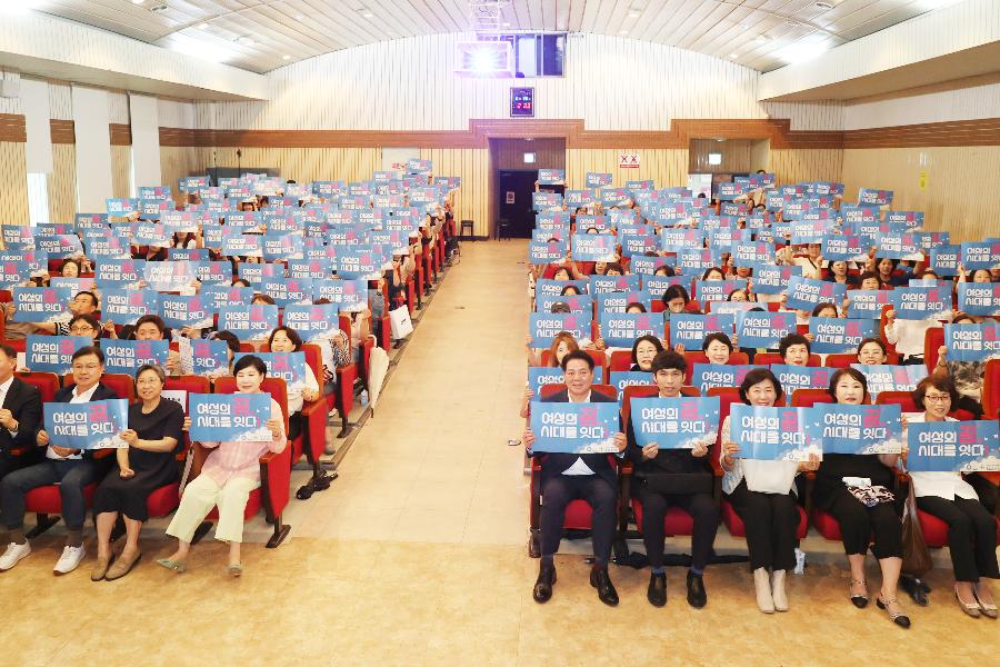 안양여성인력개발센터, 개관 30주년 기념행사 성료..."여성의 꿈, 시대를 잇다"