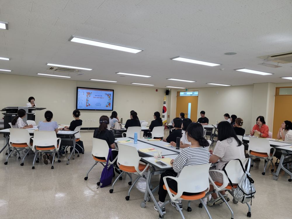 좋은부모자격증 학부모 연수 현장사진 (대전시교육청 제공)