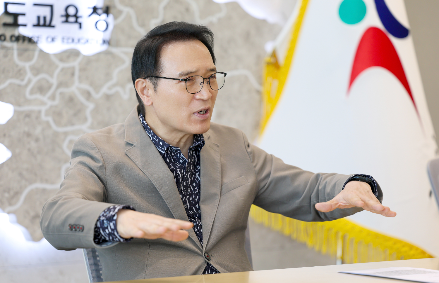 임태희 경기도교육감