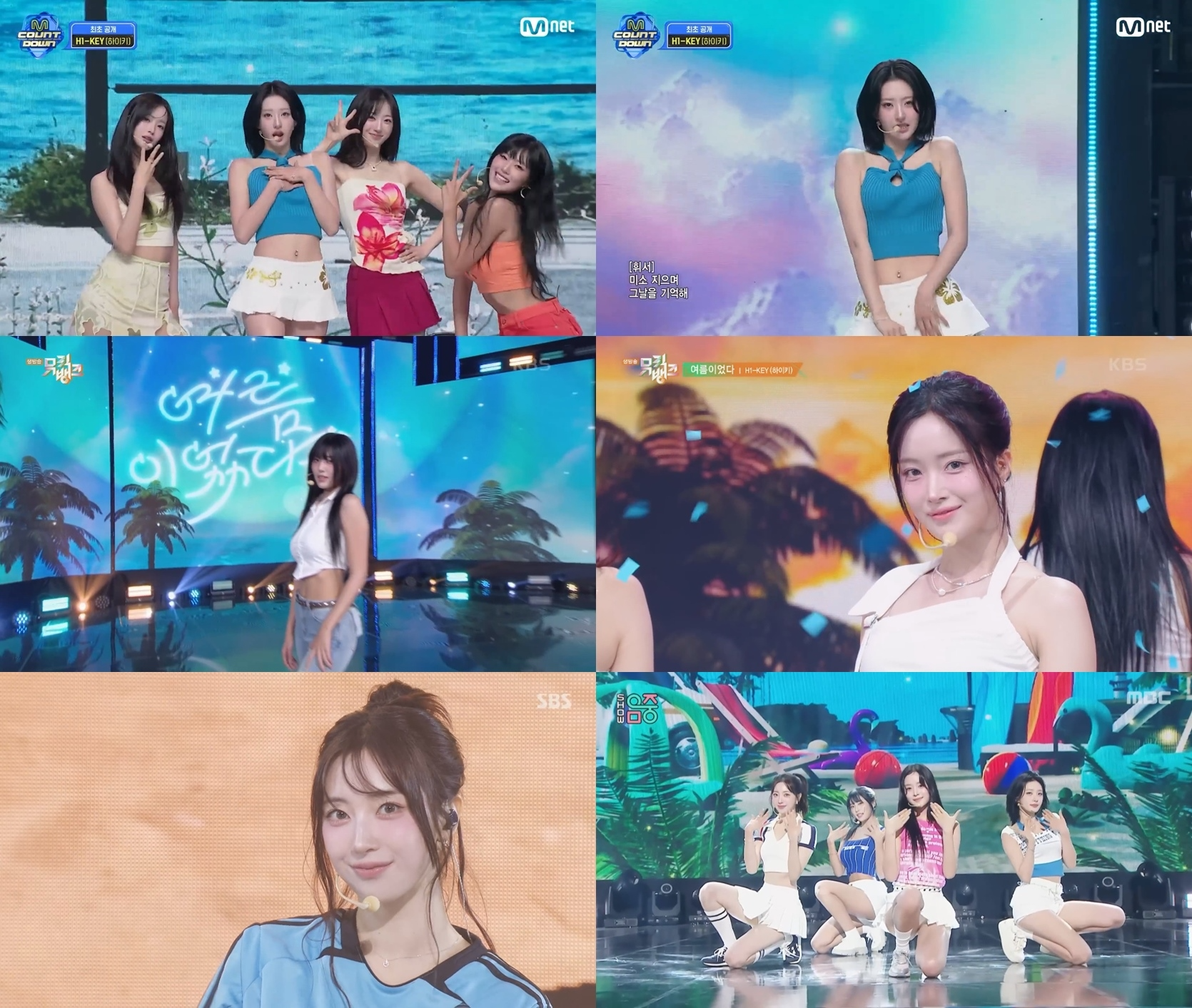 하이키, 컴백 1주차 활동 성료…‘여름이었다’로 ‘서머 퀸’ 활약