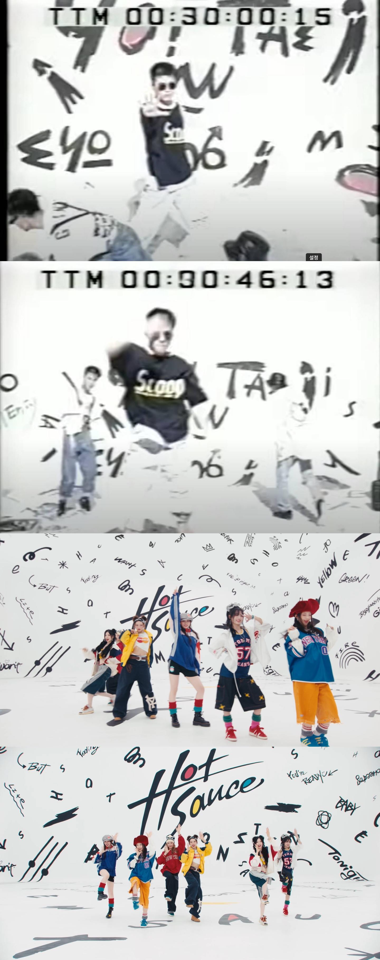 베이비몬스터 'HOT SAUCE', 서태지와 아이들 ‘난 알아요’ 뮤직비디오 오마주…로고 이어 세트 재현 눈길