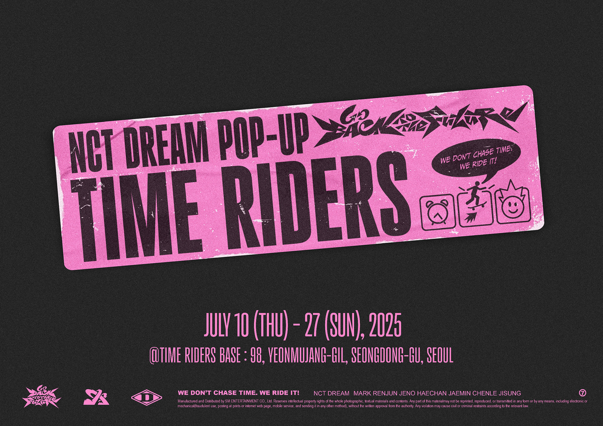 NCT DREAM과 함께 떠나는 시간 여행…정규 5집 발매 기념 팝업스토어 ‘TIME RIDERS’ 10일 오픈