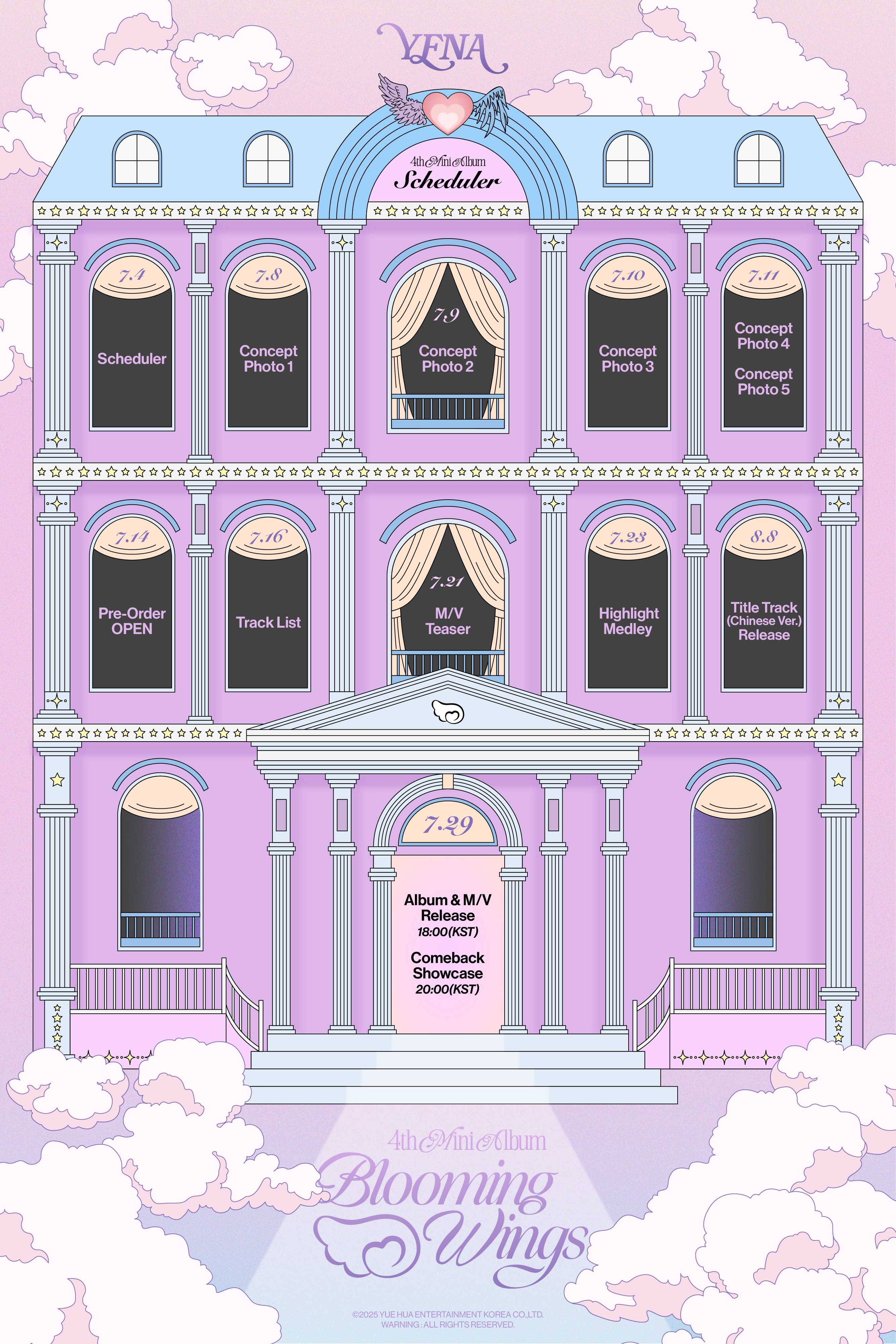 최예나, 미니 4집 'Blooming Wings' 스케줄러 공개 …컴백 카운트다운 시작