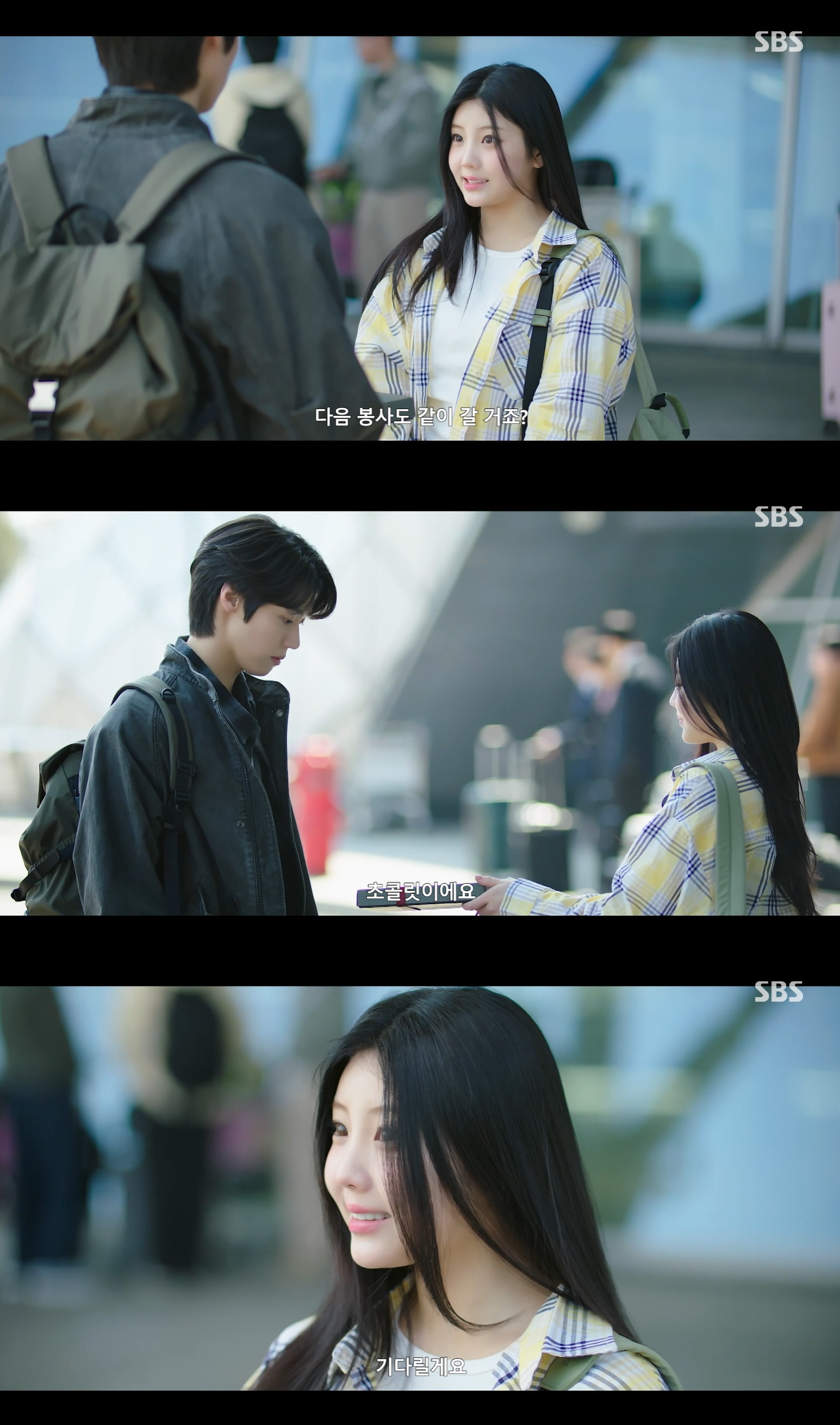 아일릿 원희, ‘엠카운트다운’ 스페셜 MC→‘사계의 봄’ 카메오…종횡무진 활약