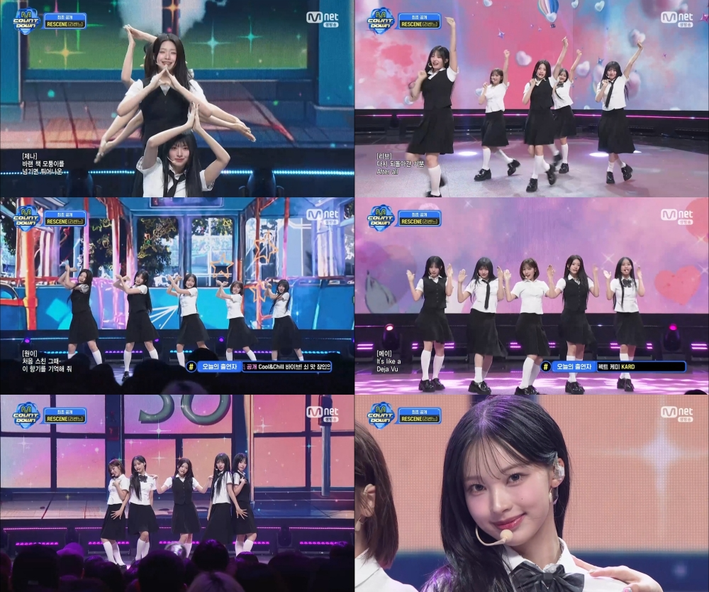 ‘엠카운트다운’ 리센느, 타이틀곡 ‘Deja Vu’ 무대 최초 공개…싱그러운 풀향 전파