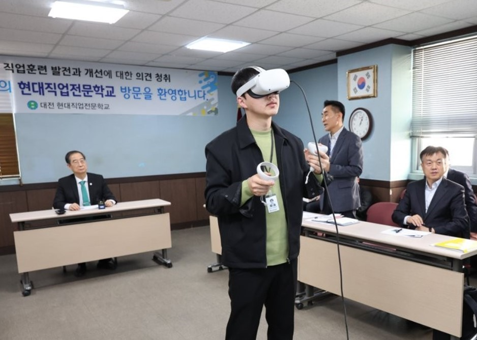 대전자동차정비학원 현대직업전문학교, VR 접목한 정비 교육으로 실무역량 강화