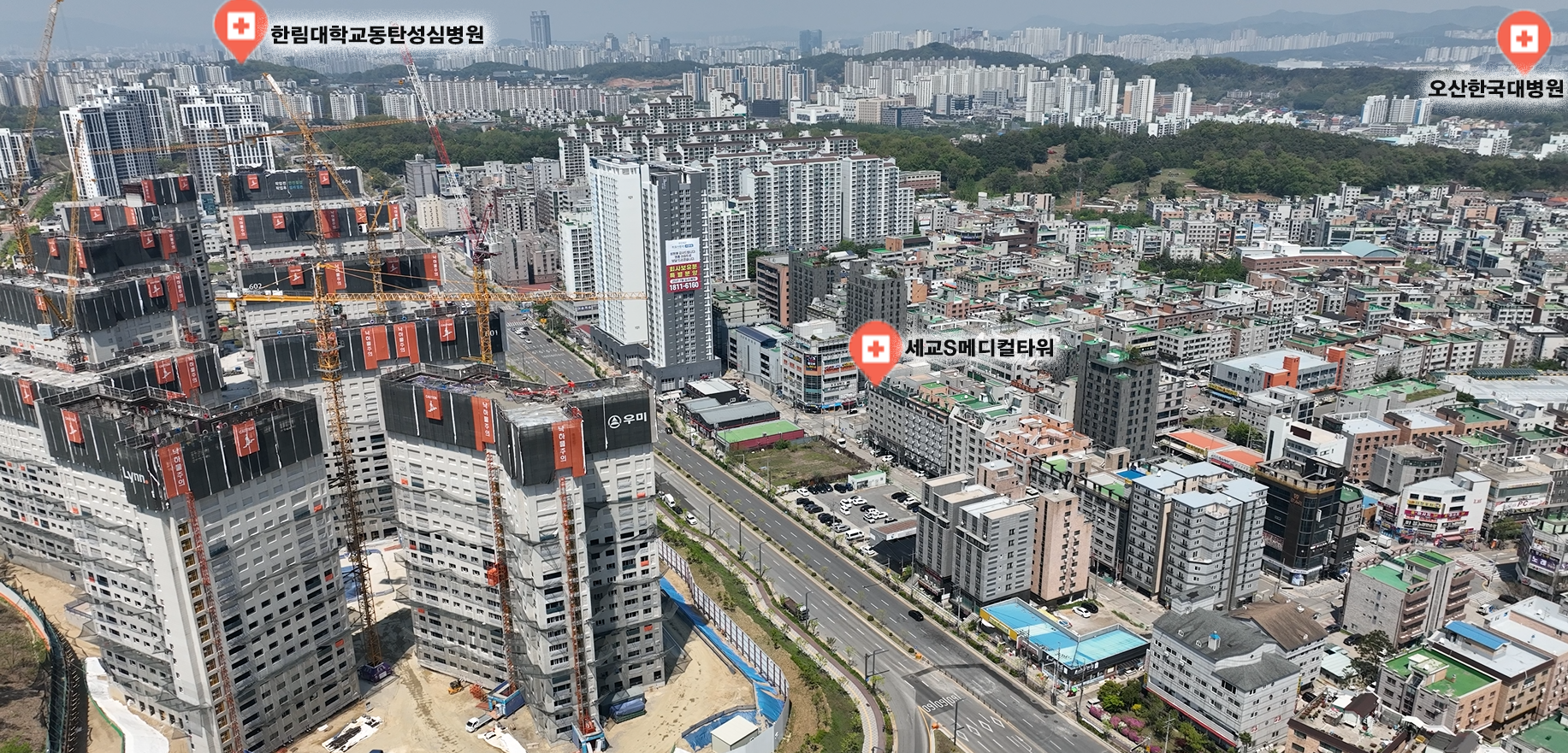 세교신도시, 수도권 남부 인구중심지로 부상