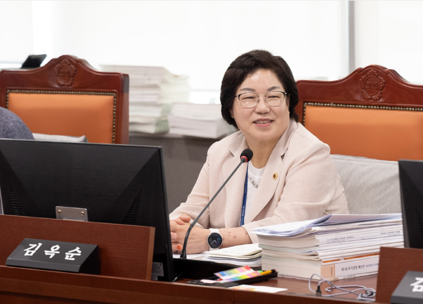 김옥순 경기도의원