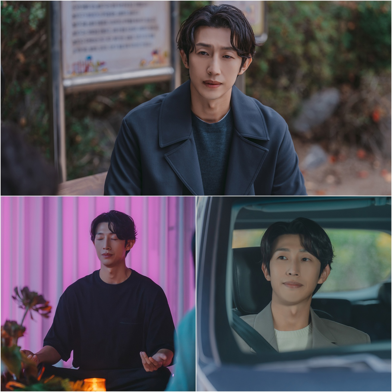 ‘메리 킬즈 피플’ 강기영, 새로운 연기 도전으로 필모그래피 채운다…이보영을 짝사랑하는 친구이자 전직 성형외과 의사 변신